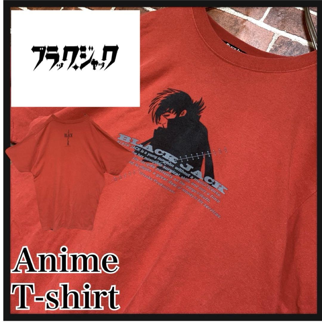 

[USED] BLACK JACK Osamu Tezuka double-sided print anime t-shirt L
