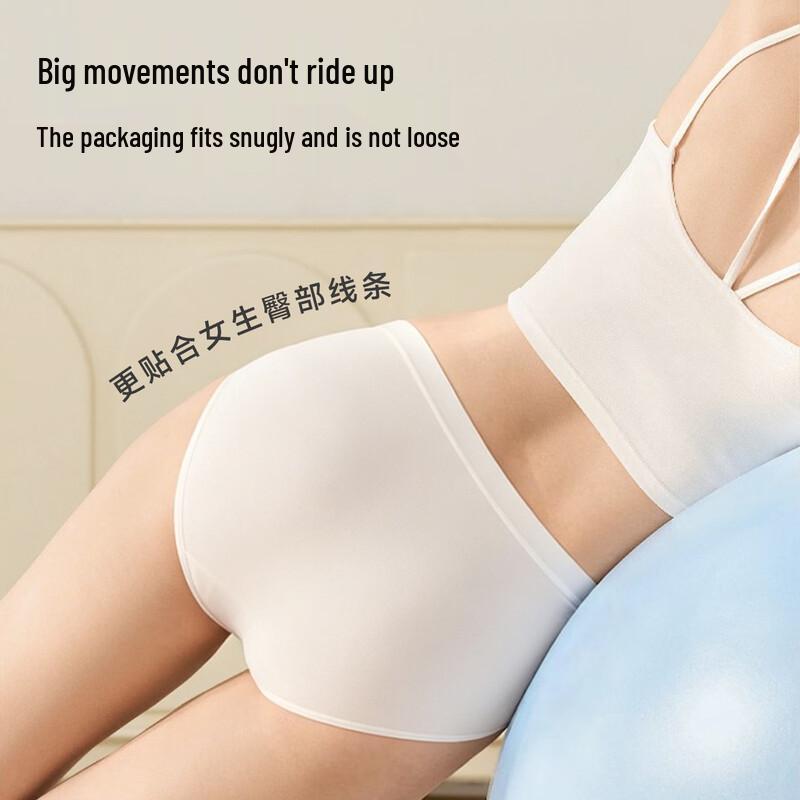 Women's High-Waist Antibacterial Disposable Underwear