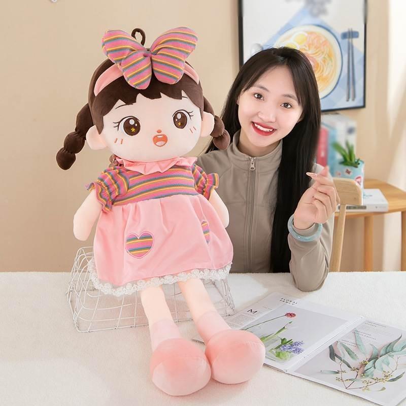 Large Size Cotton Doll Plush Toy Princess Girl Children Birthday Gift Cute
