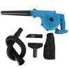 2 In 1 Electric Suction Vacuum Lightweight Powerful Leaf Blower Battery Powered Handheld Dust Removal Fan Blowing Suction Tool