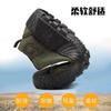 Jiefang Shoes Men's Military Training Site Wear-resistant Canvas Rubber Shoes Labor Insurance Anti-smashing Anti-piercing Camouflage Military Trai