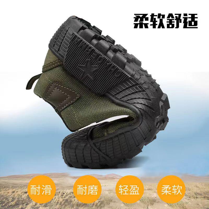 Jiefang Shoes Men's Military Training Site Wear-resistant Canvas Rubber Shoes Labor Insurance Anti-smashing Anti-piercing Camouflage Military Trai