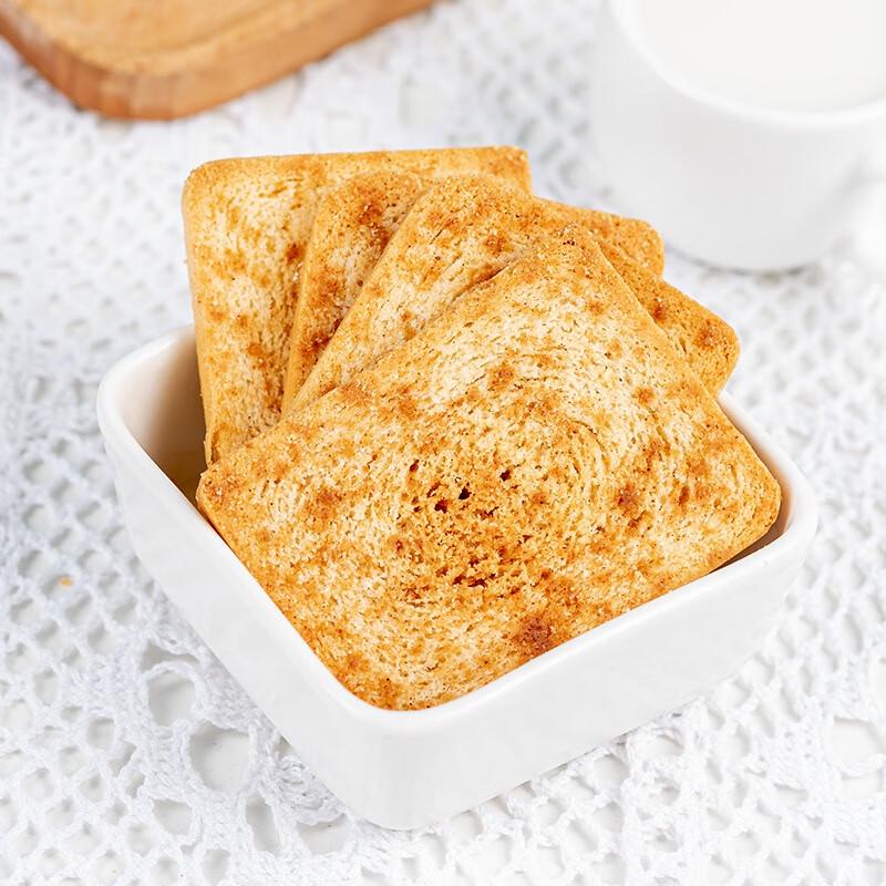 Midoqi Geröstete Mantou-Scheiben Gemischter Geschmack Snackbeutel