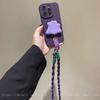 Custodia Stand Mostro Viola Scuro per iPhone 17 Pro Max/16 Pro/14 Pro