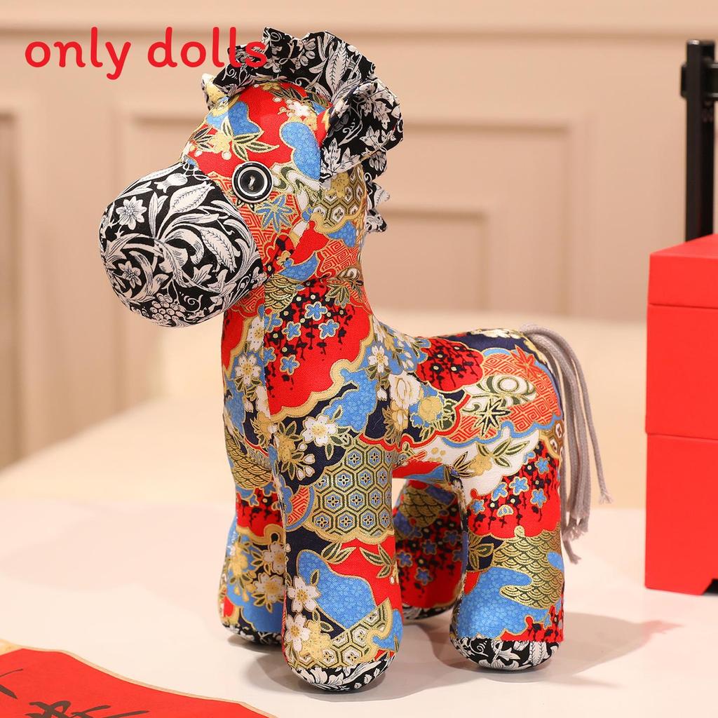 Chinese New Year Pony Plush Toy With Cloud Pattern Cotton For Gift And Decor