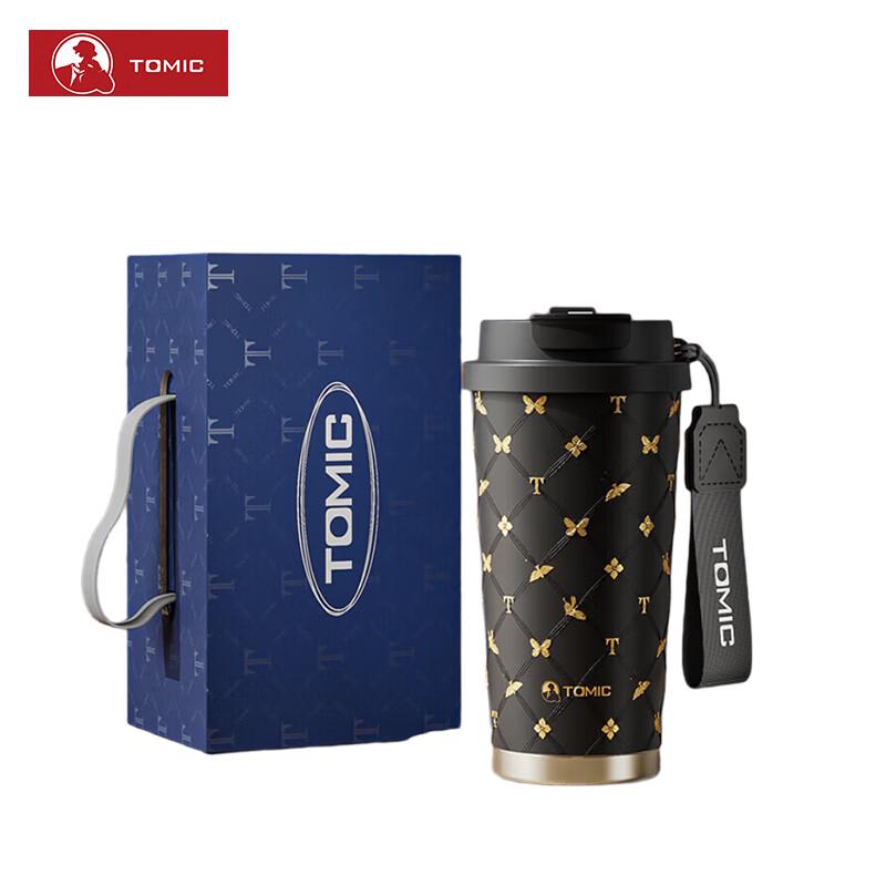 Temok Pure Titanium Dual-Drink Insulated Mug