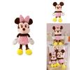 Disney Mickey Mouse Minnie Mouse Plush Stuffed Animal Toy Collectible Gift For Kids Wedding Party Decor