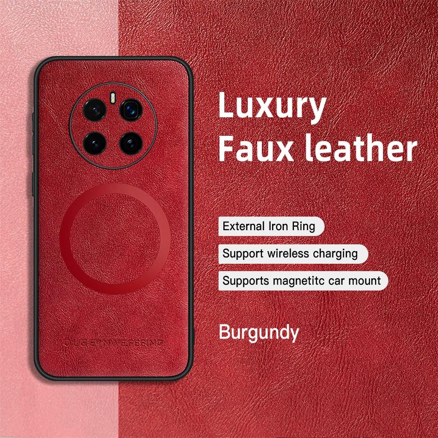 For Honor Magic 7 7 Pro PU Leather Magnetic Ring Soft Edge Anti-Drop Anti-Fingerprint Phone Case