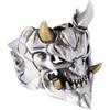 Huaya Men's Anime Cosplay Tokyo Yaksha Skull Mask Design Rings Two Tone Sheep Horn Hip Hop Street Ring Accessories Trend