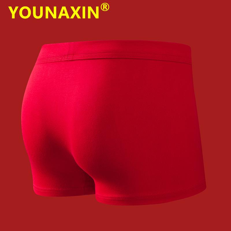 Große Größe Herren-Boxershorts aus Baumwolle, rote Unterwäsche, Unterhose, Unterwäsche für Jungen, Geschenk zum Neujahr 2025, L XL 2XL 3XL 4XL 5XL 6XL