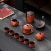 Yunyan Zisha Pink Slurry Tea Set