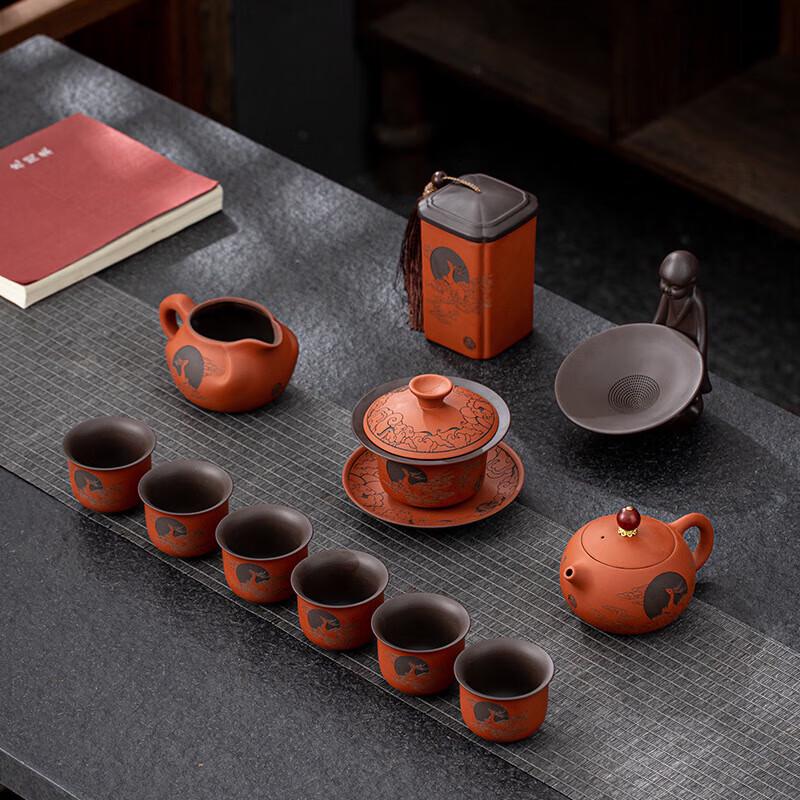 Yunyan Zisha Pink Slurry Tea Set