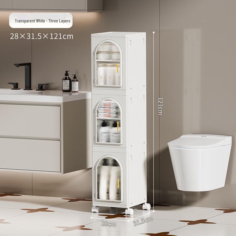 Slim Bathroom Storage Cabinet