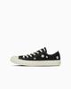 Damesko – Sneakers