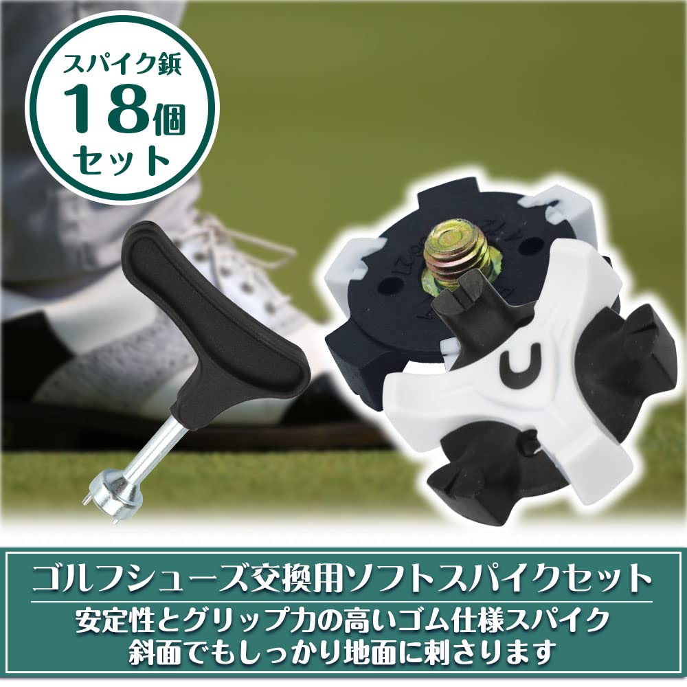 Rubber spikes for golf shoes, 18 pieces, spike wrench, storage bag, 3-piece set, replacement, easy to install