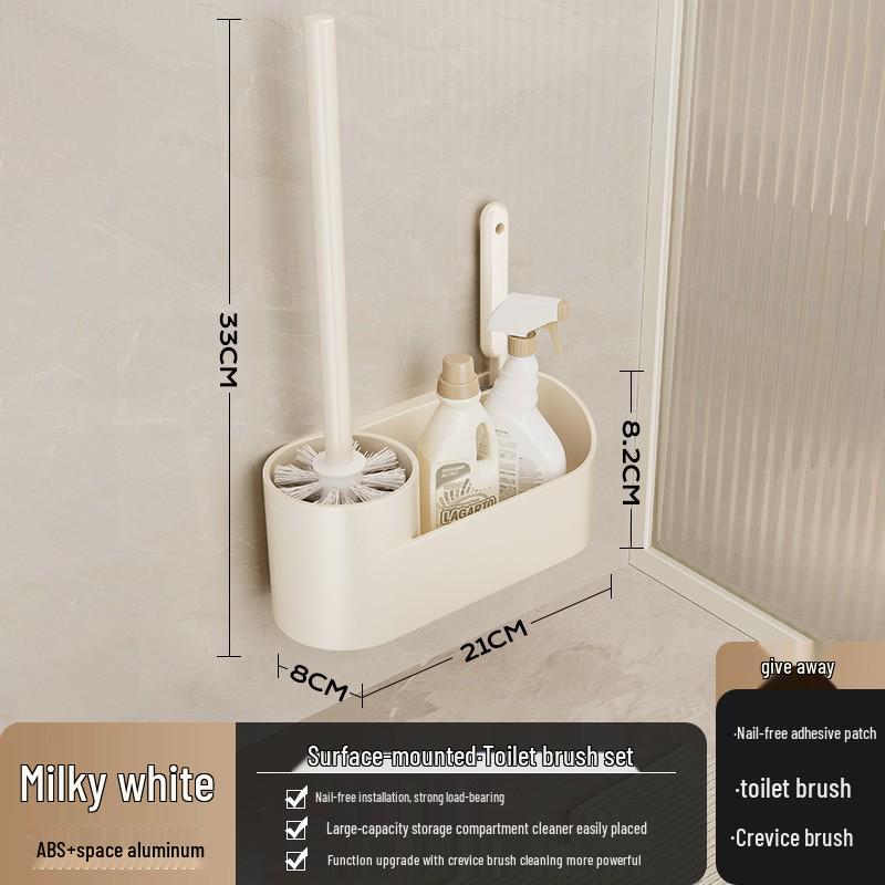 

Wall-Mounted No-Drill Toilet Brush Set with Storage Rack