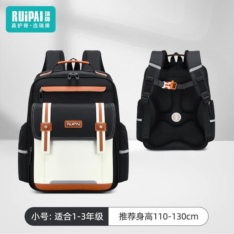 Children's Schoolbags, Primary School Students, Boys and Girls, Large-capacity Anti-fall Backpacks, Burden-reducing Cloud Schoolbags