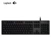Logitech G512 Wired RGB Gaming Mechanical Keyboard