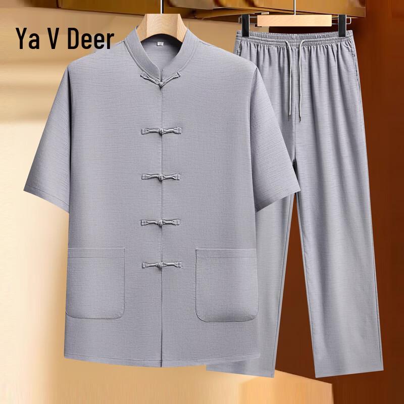 Men s New Chinese Style Tang Suit Set XL