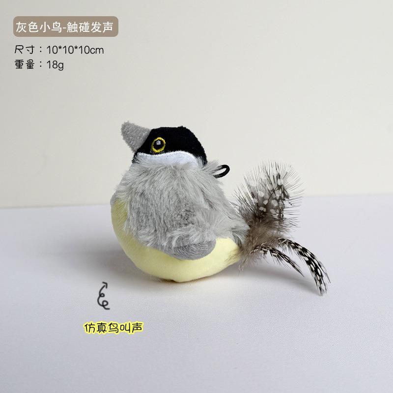 Cat Toy Simulation Plush Bird Squeaky Interactive Cat Teaser Toy