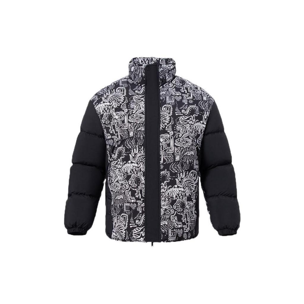 Li Ning Sports Basketball Collection Down Jacket Men's Black AYMR065-1