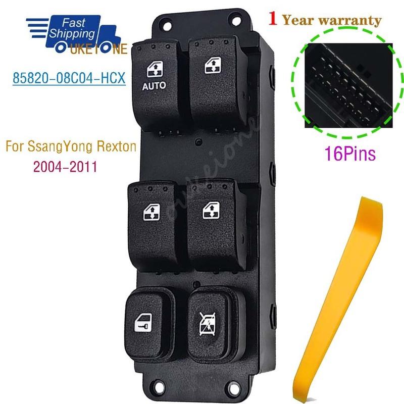 

85820-08C04-HCX Для Ssangyong Rexton 2004-2011 Передній Лівий Електричний Перемикач Керування Склопідйомником Кнопка Регулятора