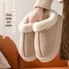 2024 Women's Suede Cotton Slippers: Non-Slip, Indoor/Outdoor Use, Fashionable for Autumn/Winter.