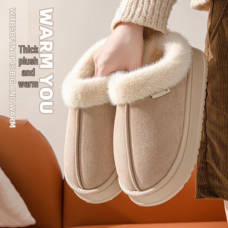 2024 Women's Suede Cotton Slippers: Non-Slip, Indoor/Outdoor Use, Fashionable for Autumn/Winter.