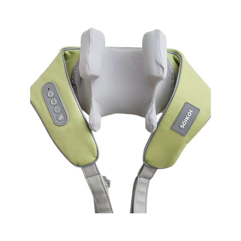 

SoiKoi SK-MG901 Multi-functional Neck Massager with Heat