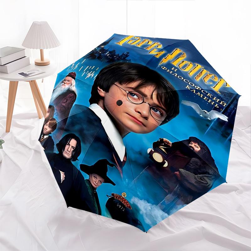 1pc Harry Potter and the Sorcerer's Stone Automatic Folding Umbrella - Compact 8-Rib Design, Durable Plastic & Iron1453L