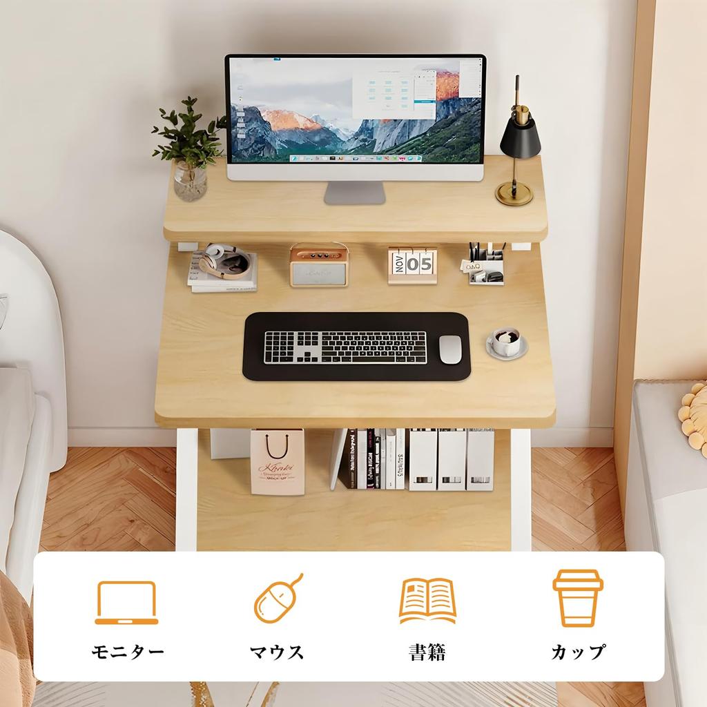 GIGIGET Compact Computer Office PC Home Simple Easy Study Instructions Included Desk, Desk, 3-Tier Table, Desk, Office, Space-Saving, Natural, Design,