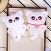 1Pcs White Siamese Kitten Stuffed Doll Backpack Decor Squeaky Bell Kitten Plush Keychain Pendant Schoolbag Ornament Gift