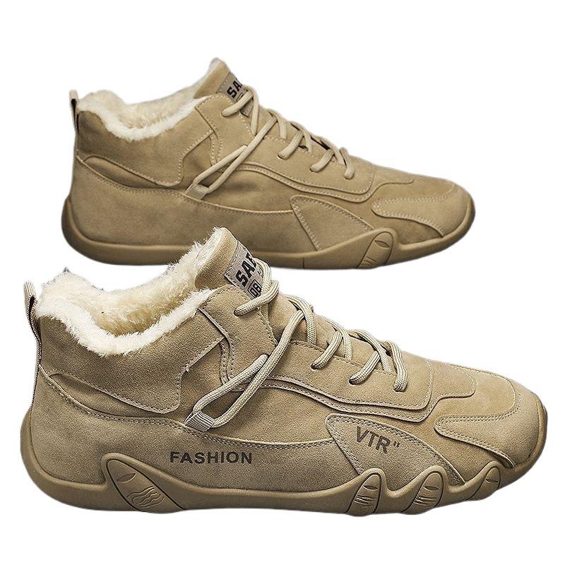 Winter new Doudou shoes men's casual velvet thickened sports shoes warm cotton shoes versatile trendy shoes work snow boots