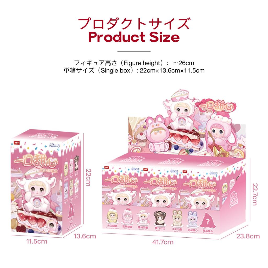 TOP TOY x Nommi Series Plush Pendant Gachapon Blind Box Figure Plastic Model Premium Soft Vinyl Toy Birthday Gift Original Character Christmas Gift