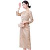 Elegant 2024 Autumn Chinese Style Cheongsam: Perfect for Engagements & Formal Occasions