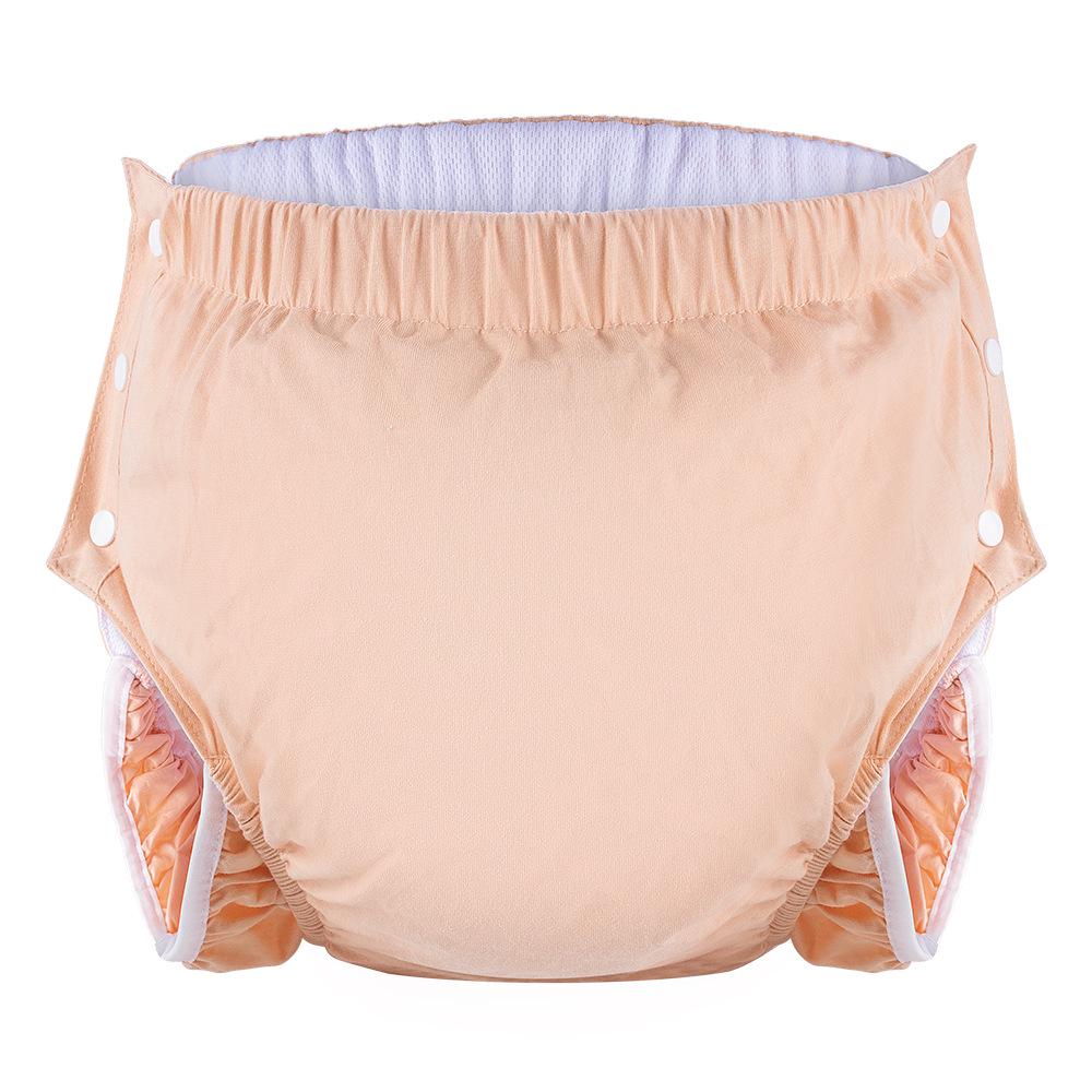 Leak-Proof Adult Incontinence Pants with Cotton Snap Closure