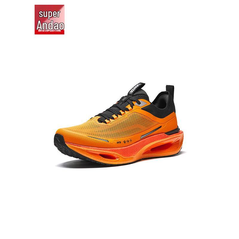 ANTA Men s Nitrogen Tech Fall Running Shoes US 8.5