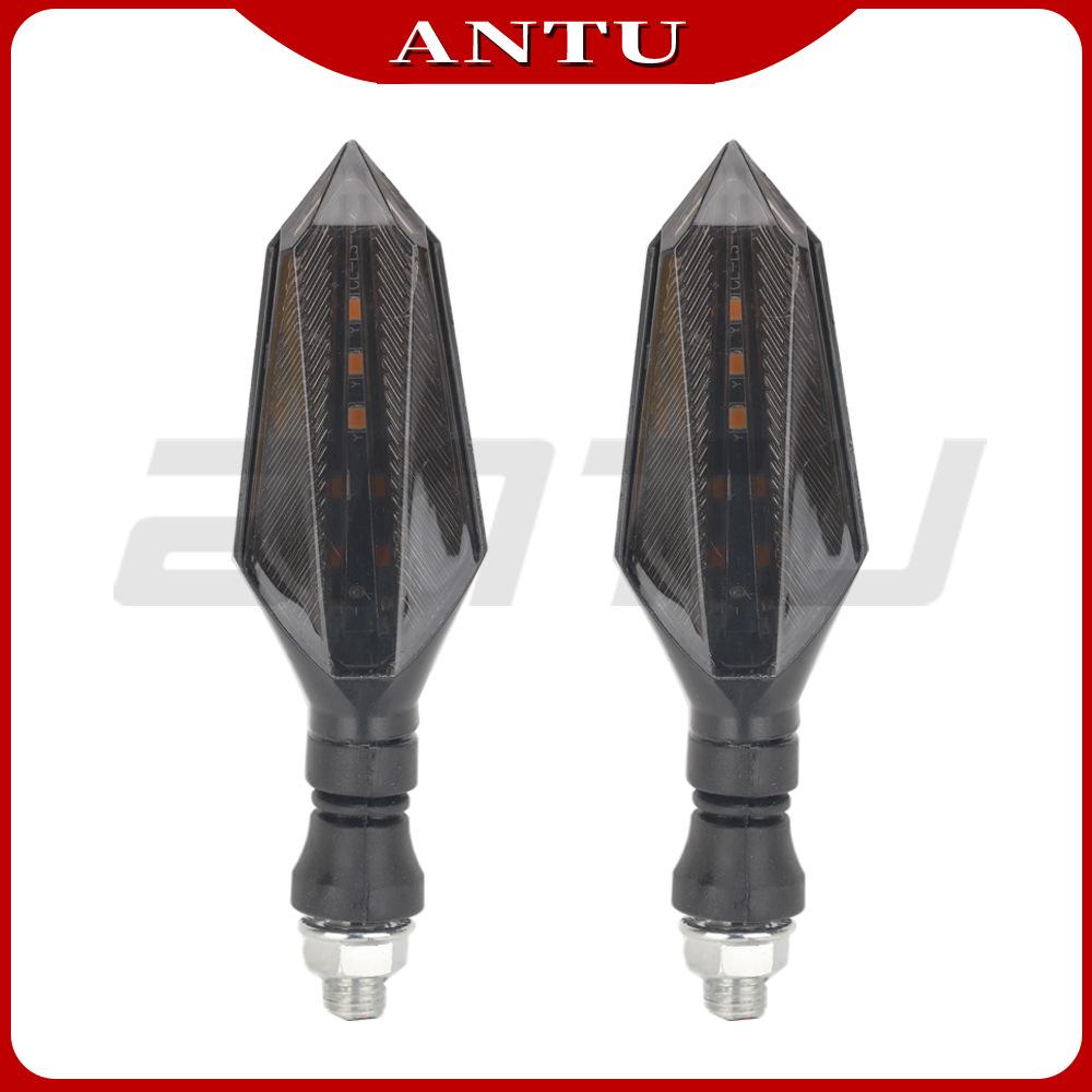 Motorcycle two-color LED running water arrow turn signal running water racing mode 17LED signal light warning light DC