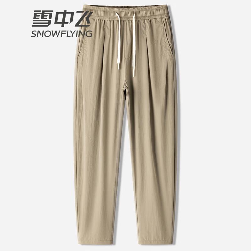 

SNOWFLYING Men s Ice Silk Stretch Casual Pants 2XL