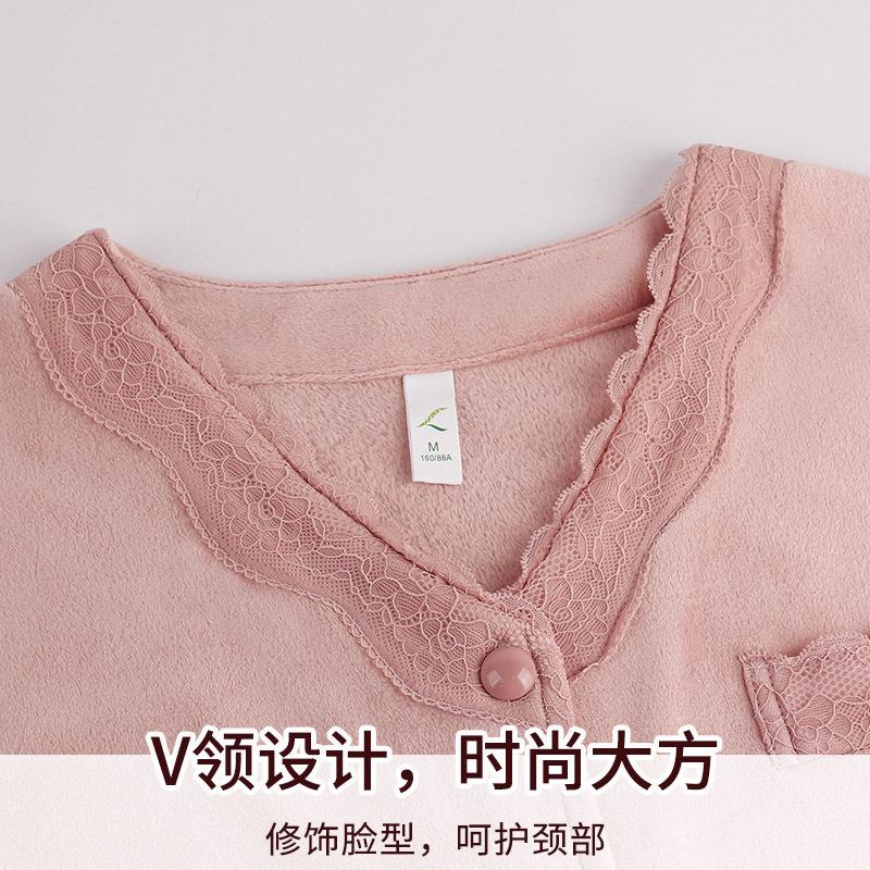 Pajamas Women'S Spring And Autumn Thickened Warm Long-Sleeved Island Fleece Set Autumn And Winter Coral Fleece Loungewear