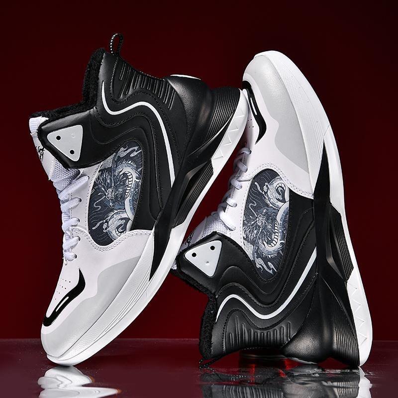 Basketbalové boty Prodyšné Pánské Polstrované Tréninkové Sportovní Boty Atletické Vysoce Kvalitní Tenisky Luxusní Streetbalové Boty