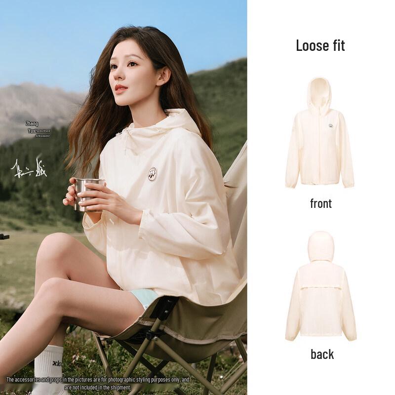 Camel Panda Women s UPF50+ Sun Protection Jacket