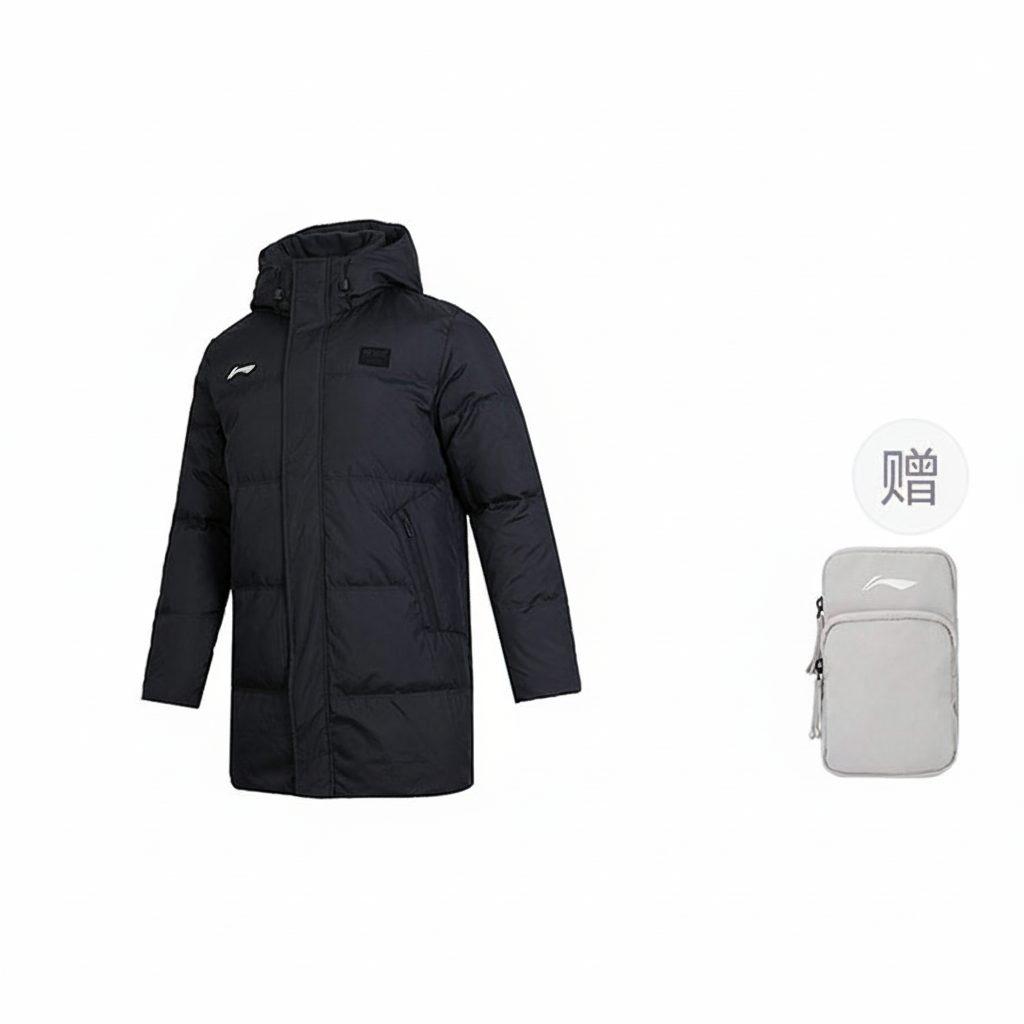Li Ning Down Jacket Men's Black AYMU341-1