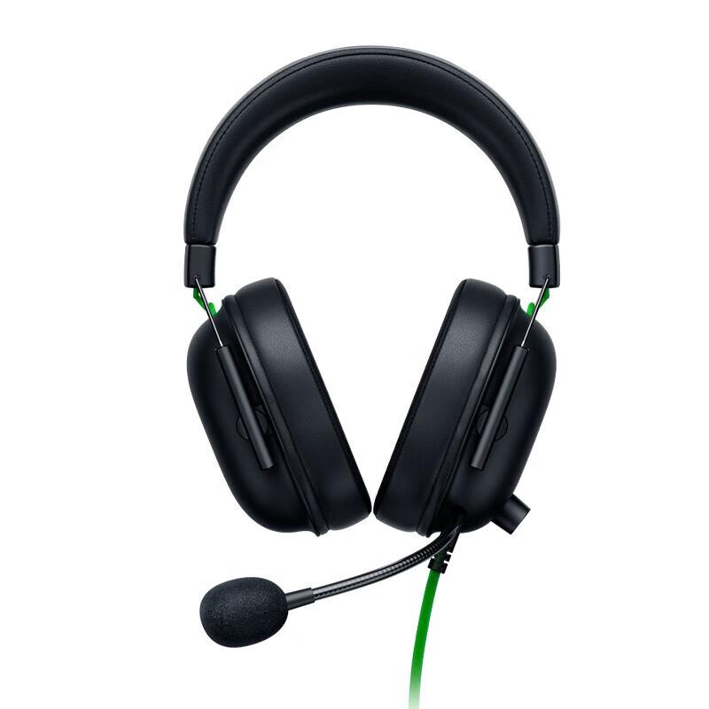 Razer BlackShark V2 X Wired Gaming Headset