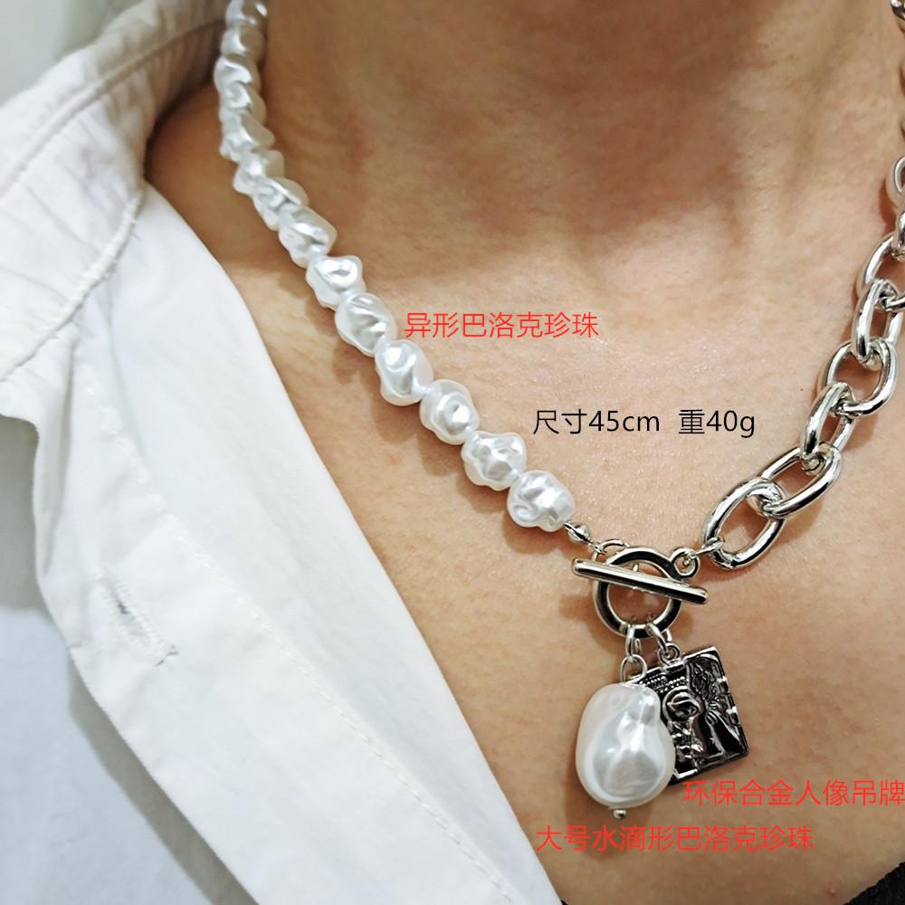 Vintage Baroque Irregular Pearl Lock Chains Necklace  Geometric Aangel Pendant Love Necklaces for Women Punk Jewelry