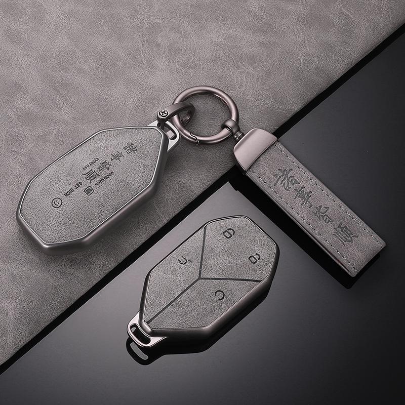 BYD Fangchengbao 5 & 8 High-Grade Car Key Case: Full Coverage Buckle Shell for Men & Women
