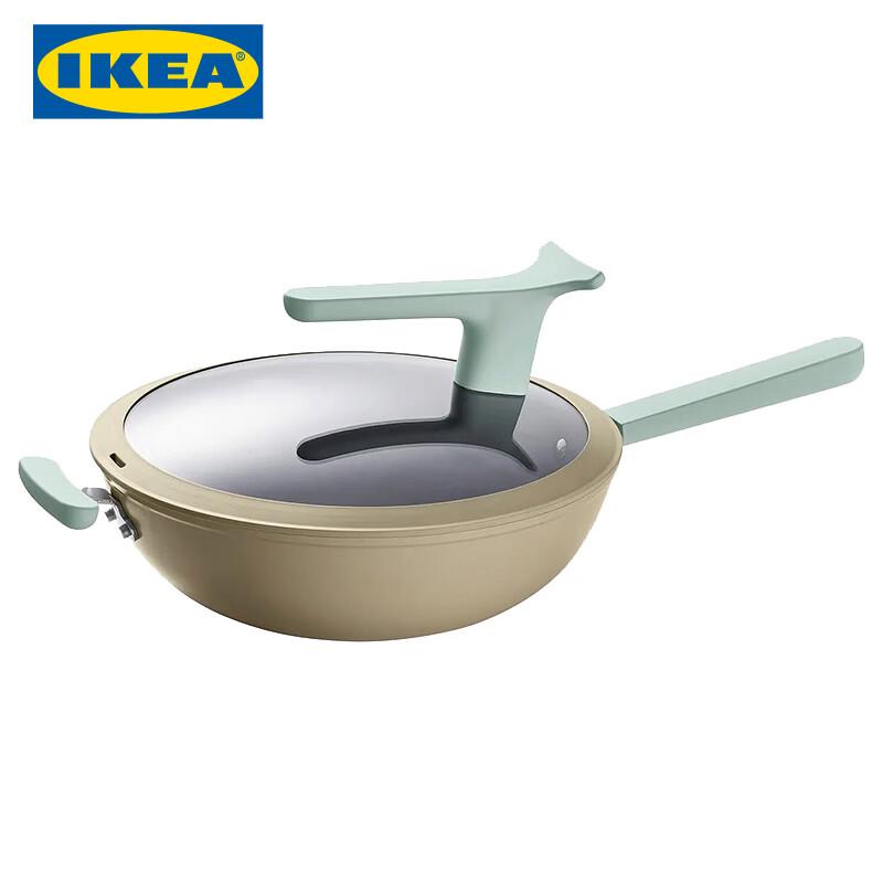 IKEA TRYCKARFISK Non-Stick Wok with Lid