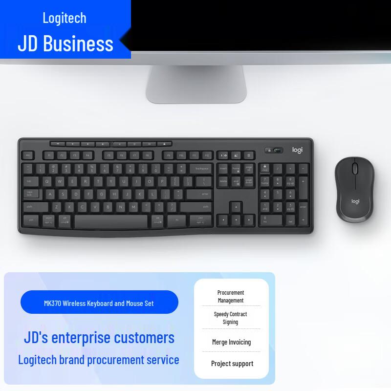 Logitech MK370 Enterprise Wireless Keyboard and Mouse Combo