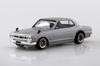 Aoshima Bunka Kyozai Rakupla Snap Kit Nissan C10 Skyline Custom Wheels Scale Plastic Model Kit (AOSHIMA) No. 16CU-SV 2000GT-R (Silver) 1/32