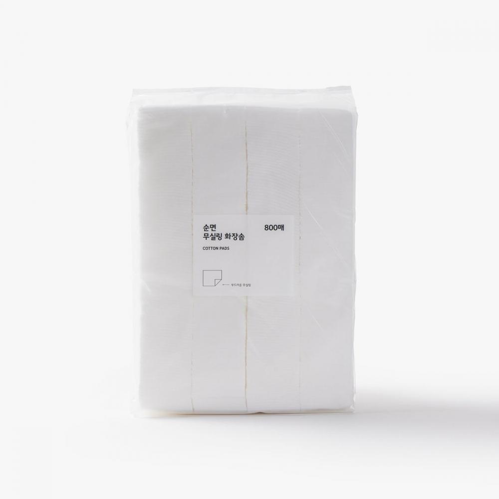 Jaju Cotton No Seal Cotton Pads 800 Sheets